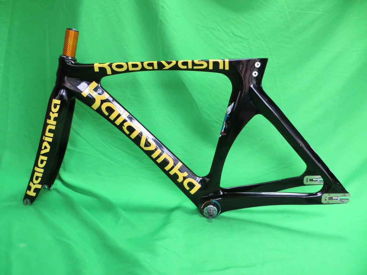 Holdsworth carbon frame on sale