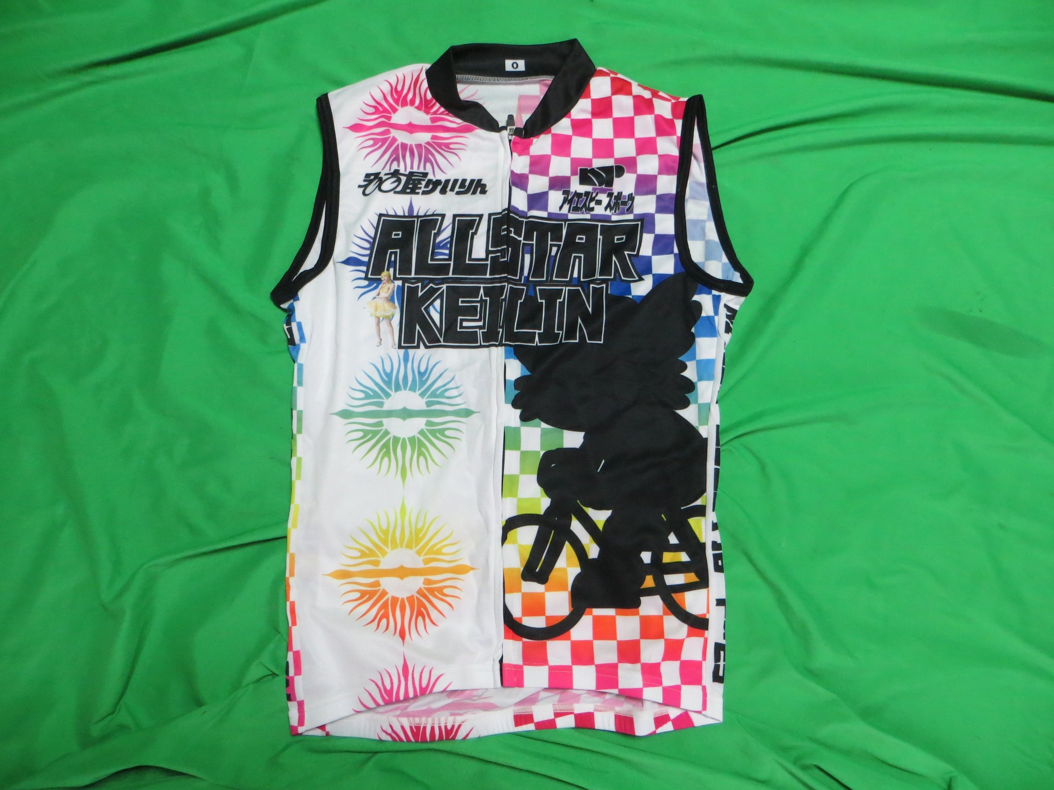 Never Used Official Keirin Sleeveless Jersey Japanese XL Size (American L) /2501061