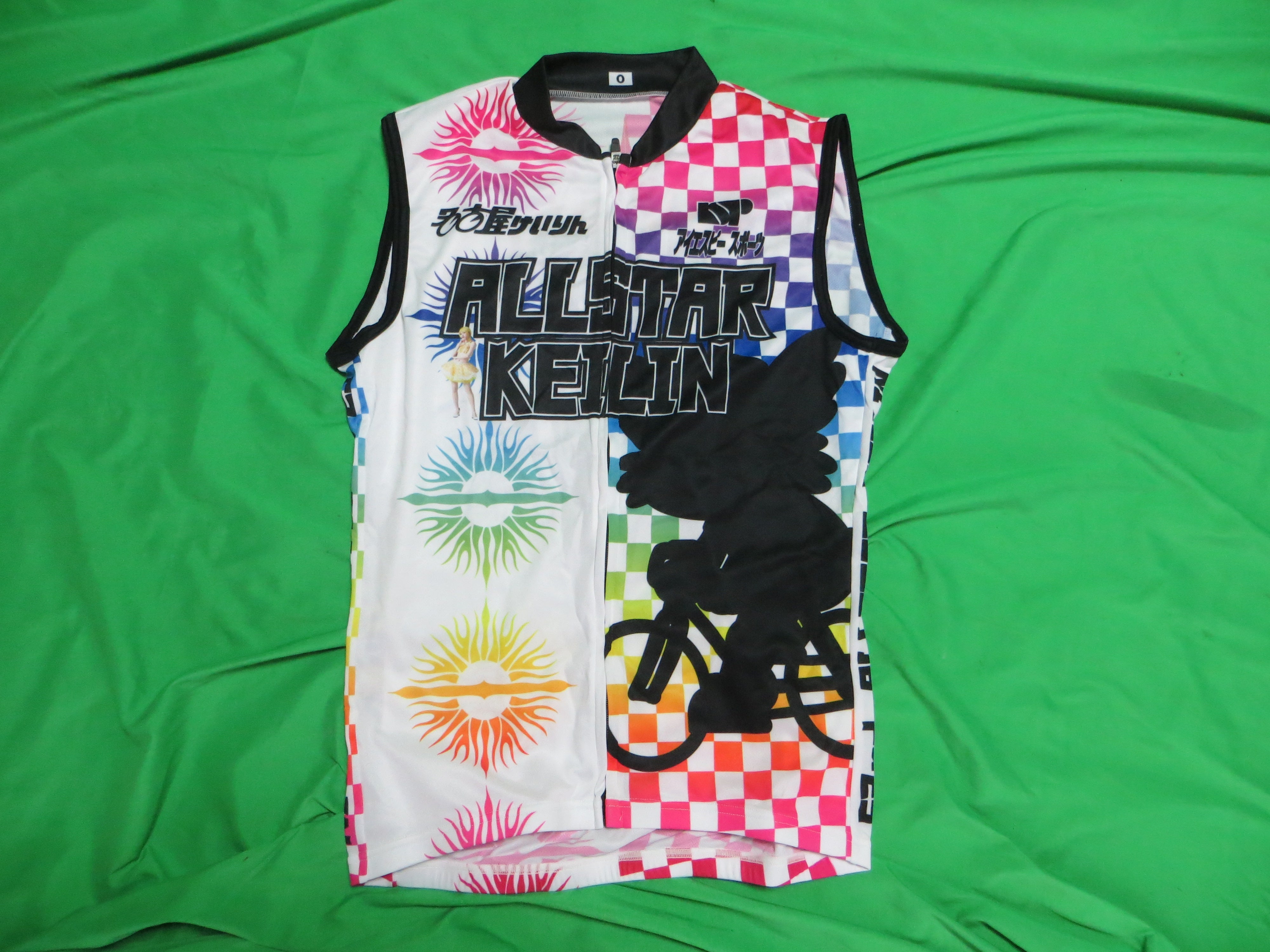 Never Used Official Keirin Sleeveless Jersey Japanese XL Size (American L) /2501061