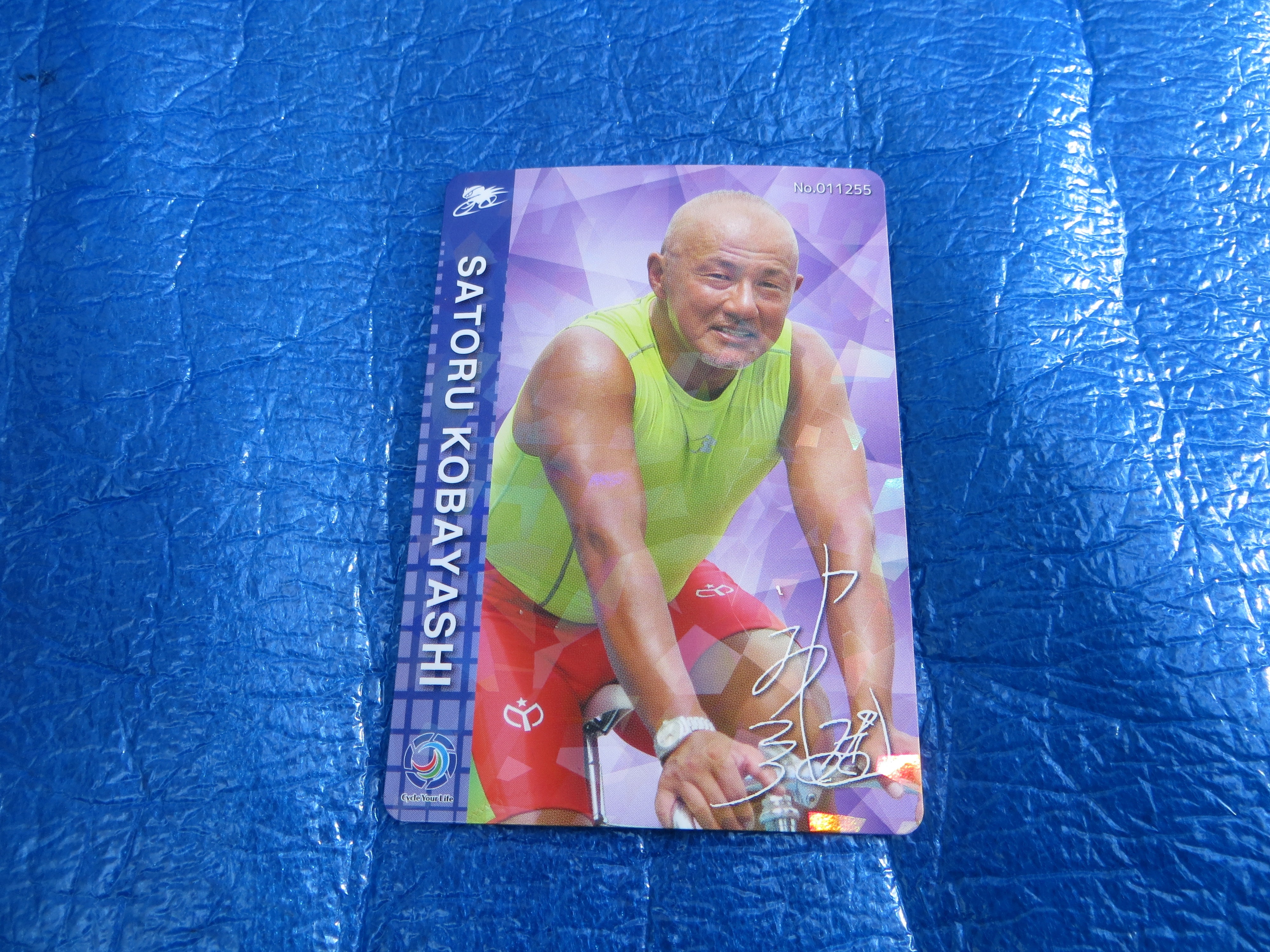 Never Used Official Keirin Trading Card /250118