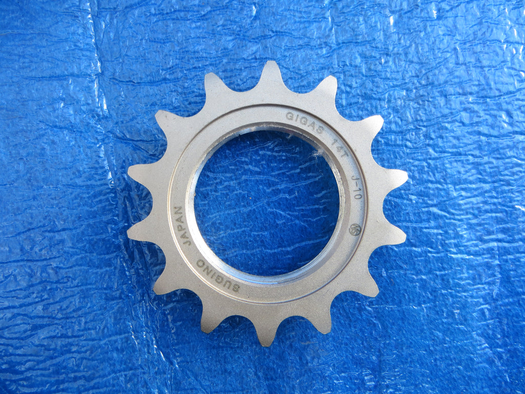 Sugino Gigas 14t 1/8” Track Cog NJS (24120702)