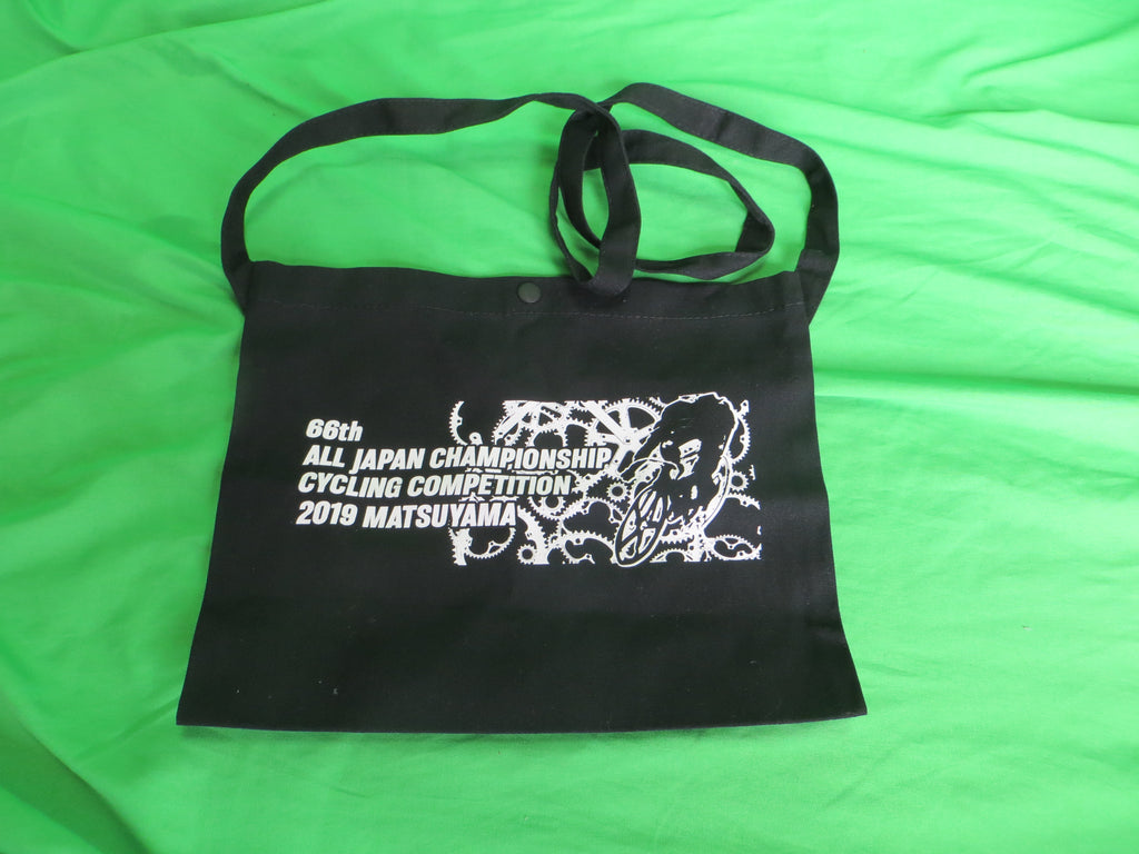 Never Used Keirin Official Shoulder Bag