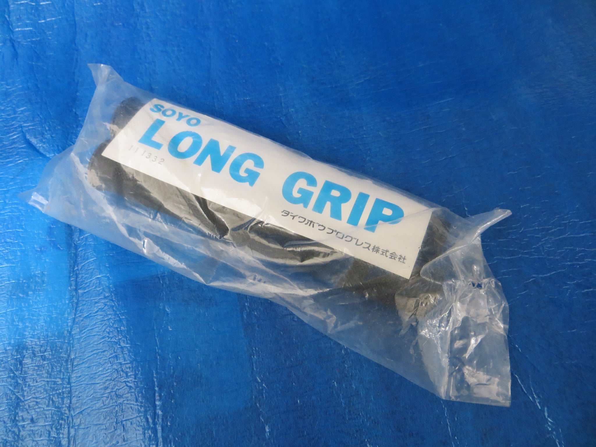 Never Used Soyo Long Grips 1.5mm (24110212)