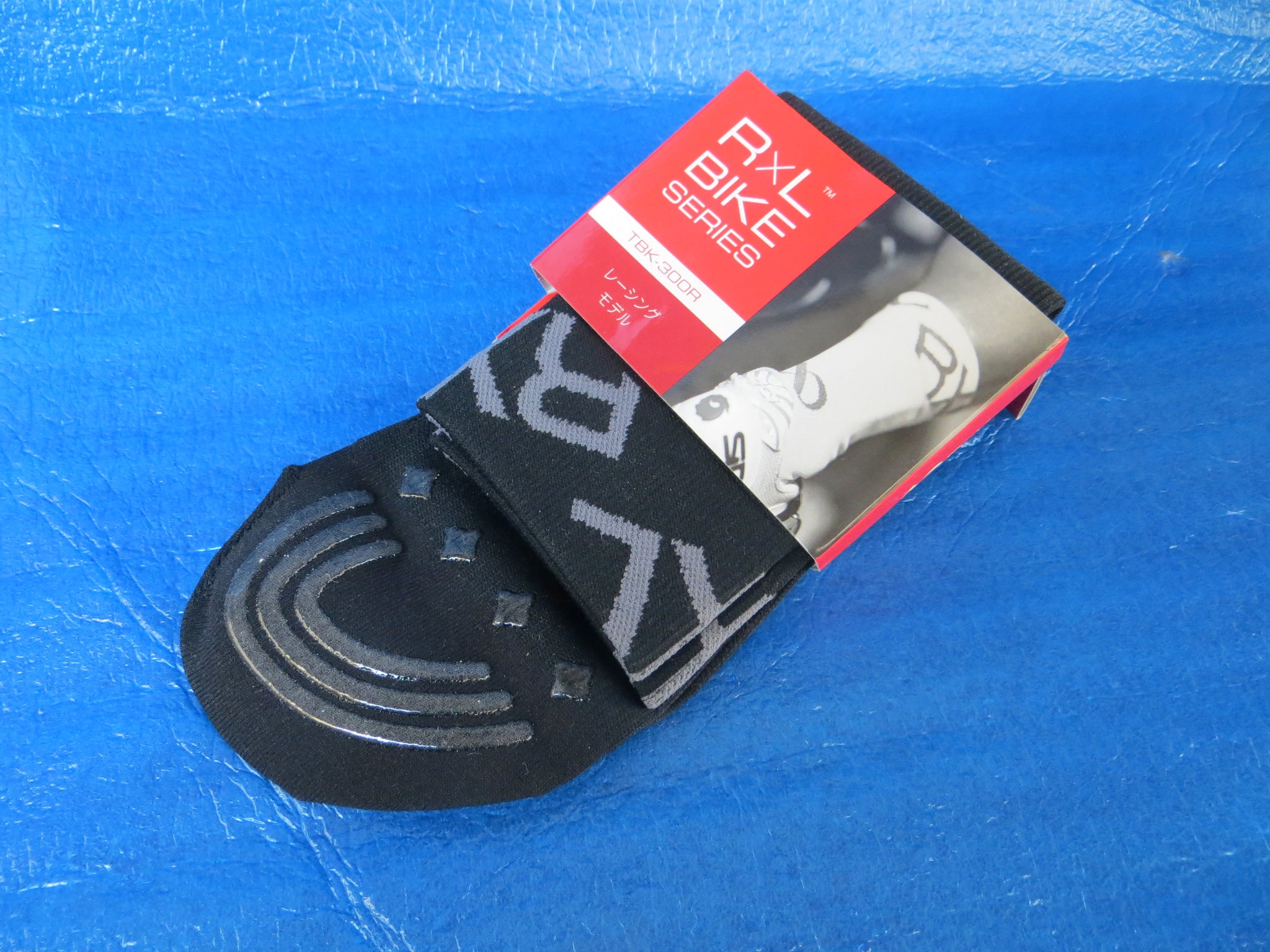 Never Used RxL Racing Grip Socks 24-28cm