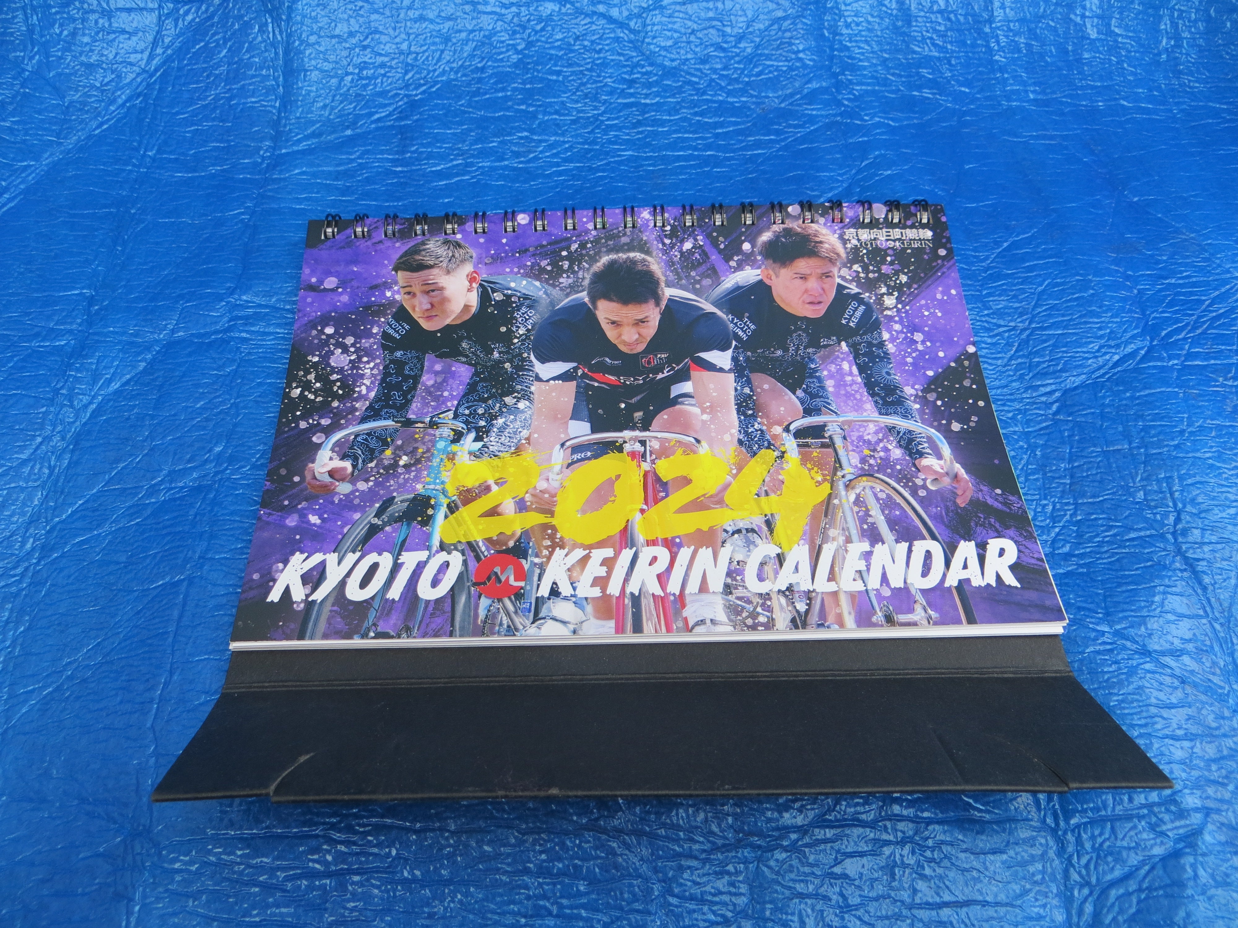 Never Used Keirin Official Calendar 2024  (24121301)