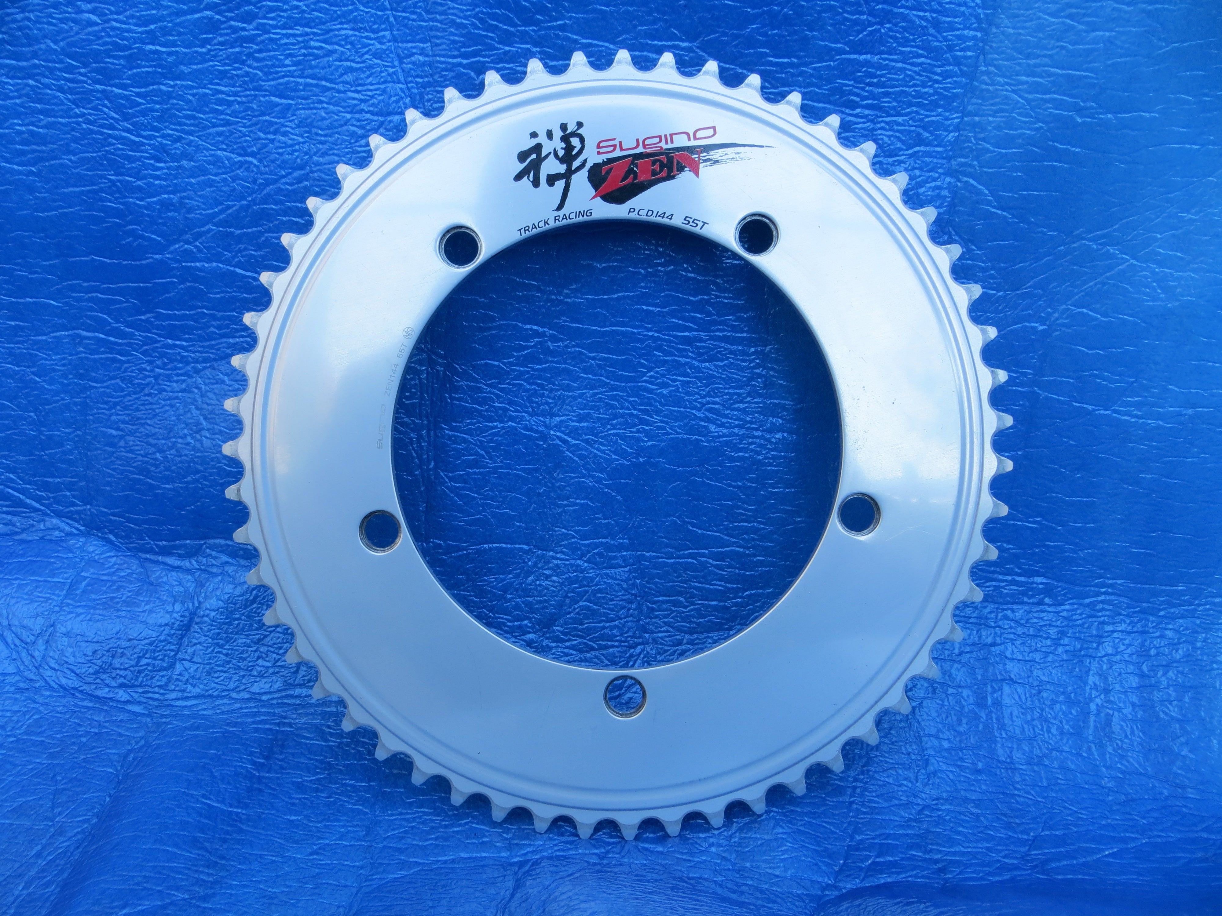 Sugino Zen 1/8" 144BCD NJS Chainring 55T (24121908)