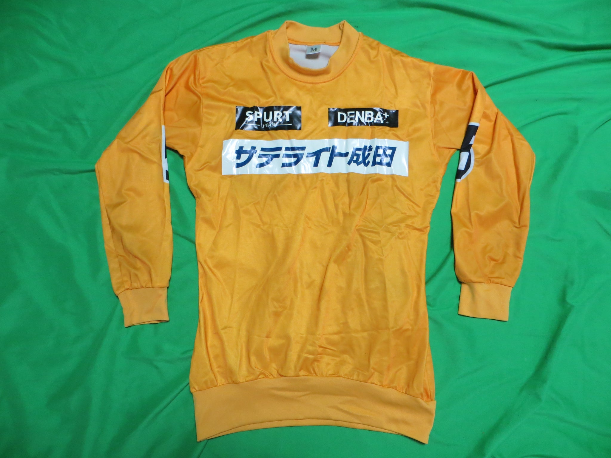 Authentic Keirin Jersey Japanese M Size (American S) /250106